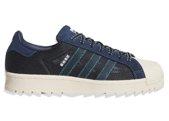 adidas Superstar Breathe CLOT Night Indigo