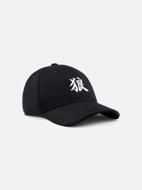 Black Baseball Cap - FAC22-044
