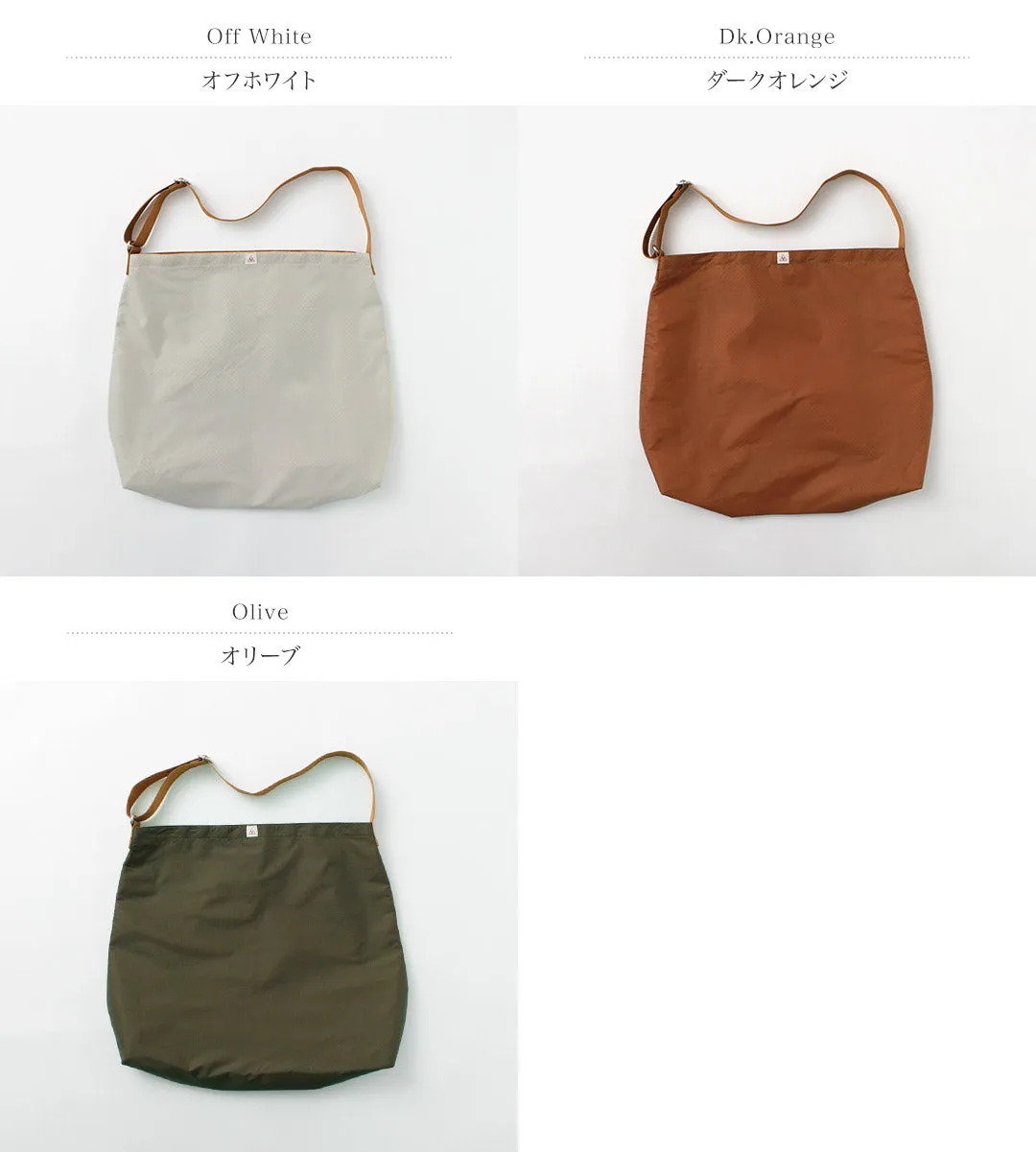 DIP/DZT（ディップ/ディーゼットティー） トートバッグ / ショルダー 鞄 かばん 斜め掛け メンズ レディース TOTE BAG