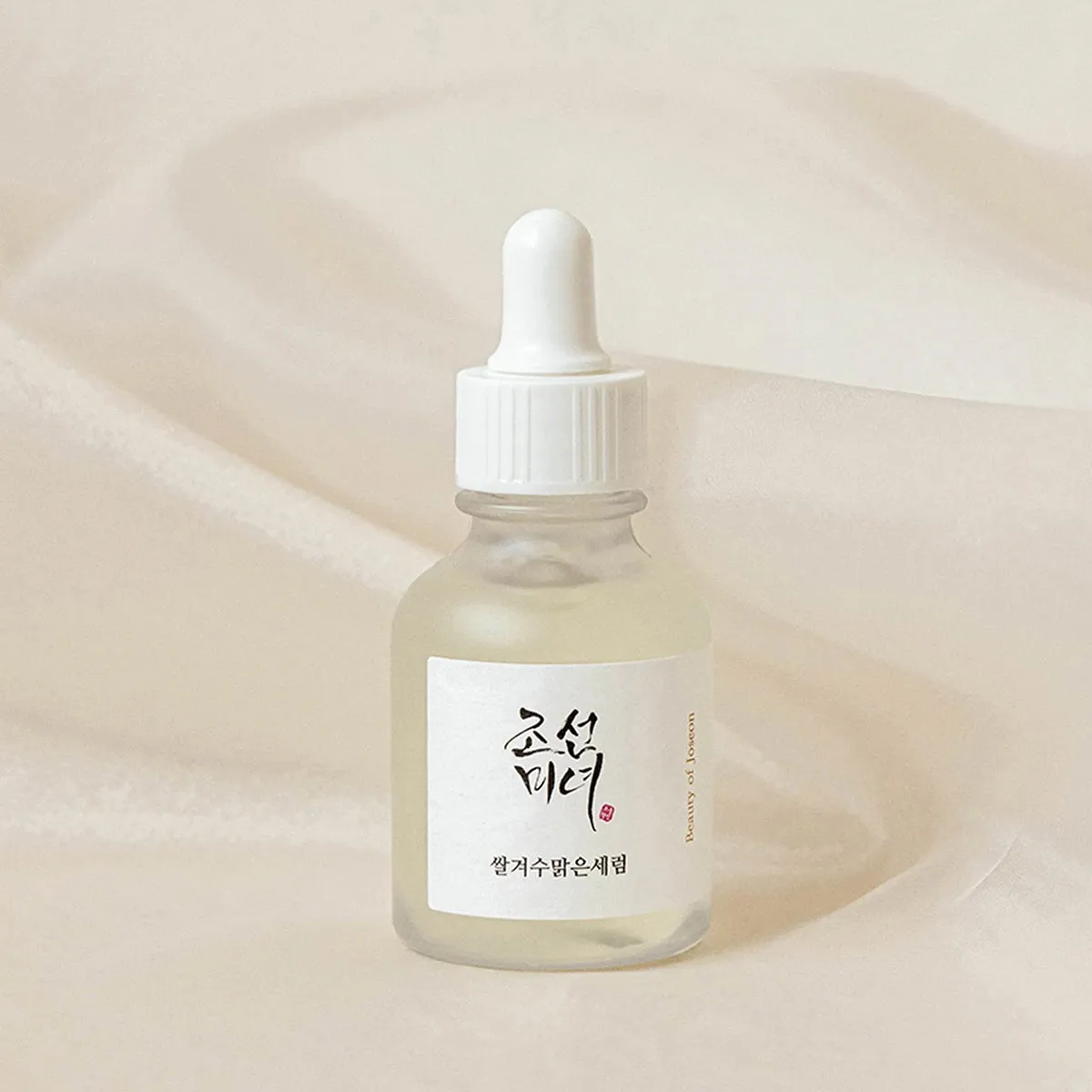Glow Deep Serum: Rice + Alpha Arbutin
