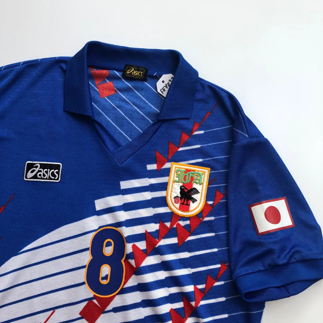 Japan Original Asics Kitazawa 1993/1994 Home Vintage Football Shirt Medium