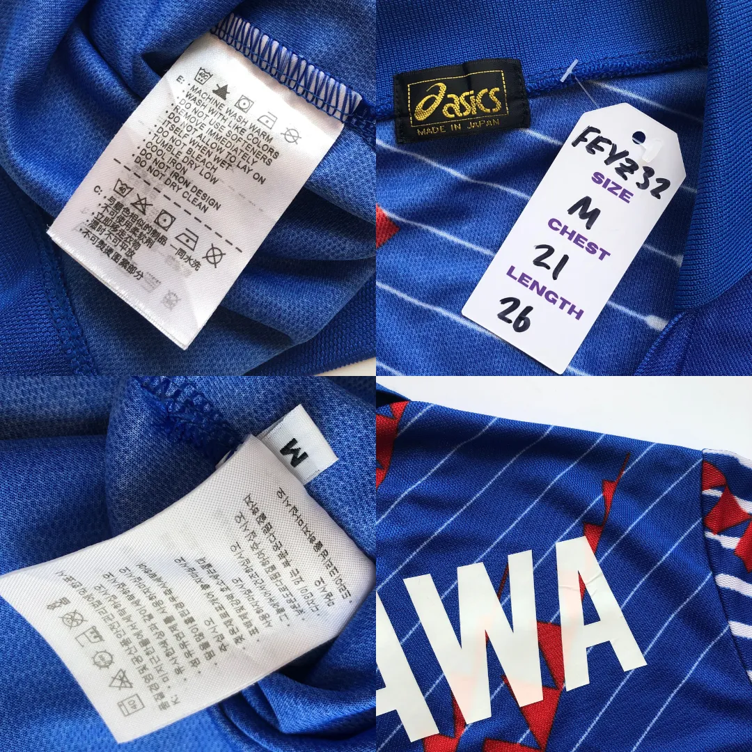 Japan Original Asics Kitazawa 1993/1994 Home Vintage Football Shirt Medium