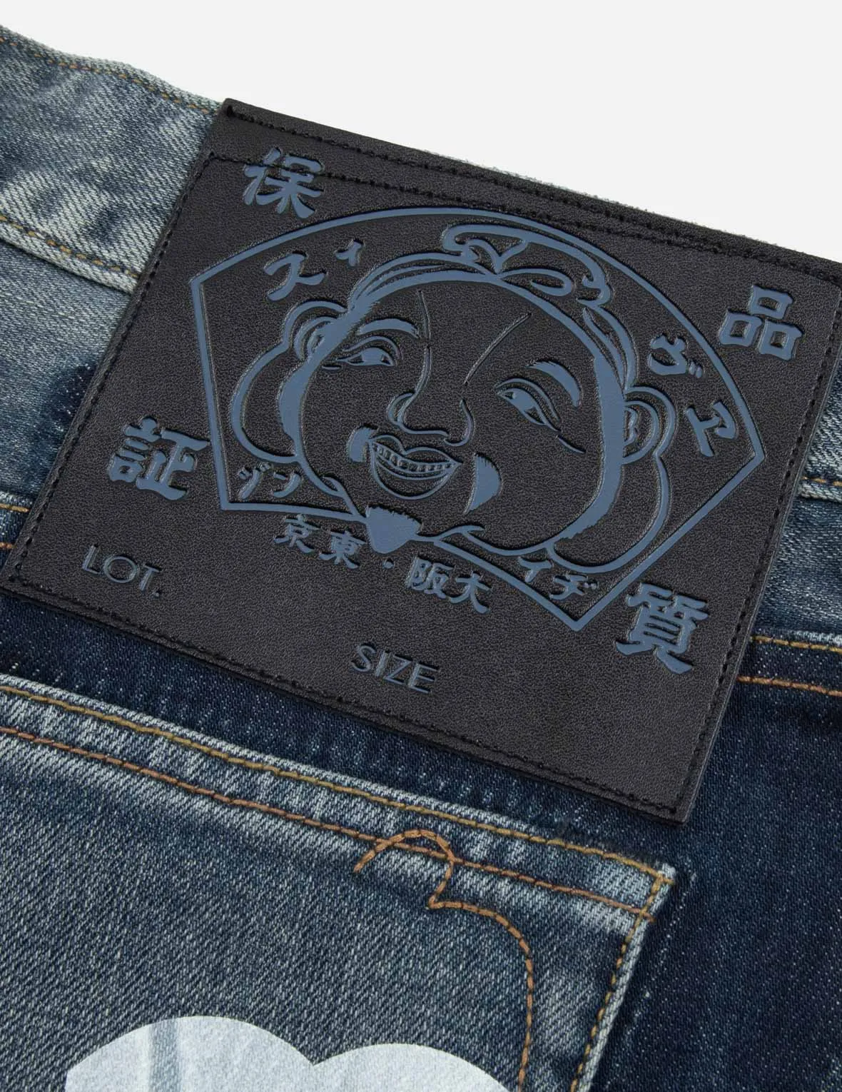Kamon Print Carrot Fit Denim Jeans #2017