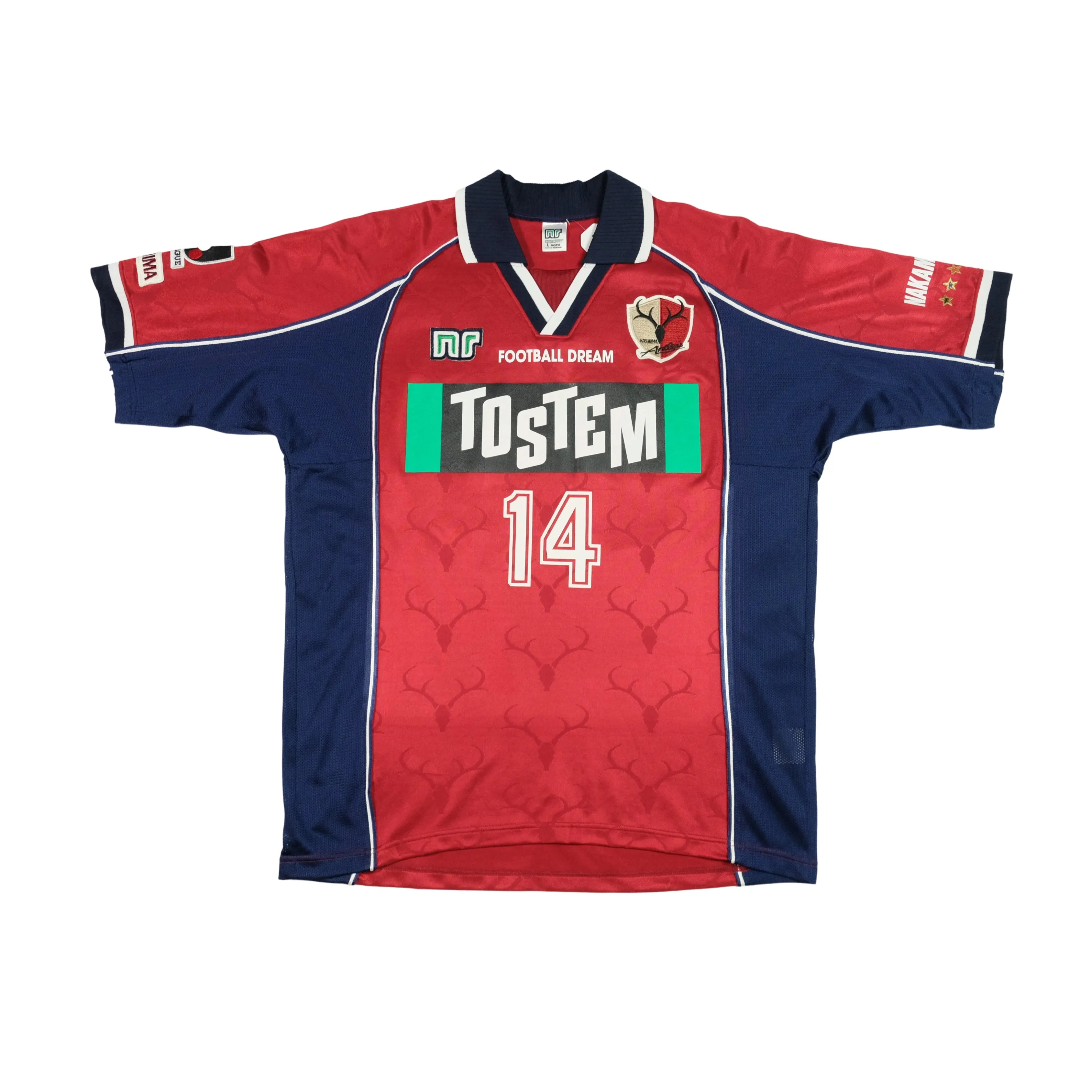 Kashima Antlers 2000/2001 Ennerre J-League Japan Home Football Shirt Large