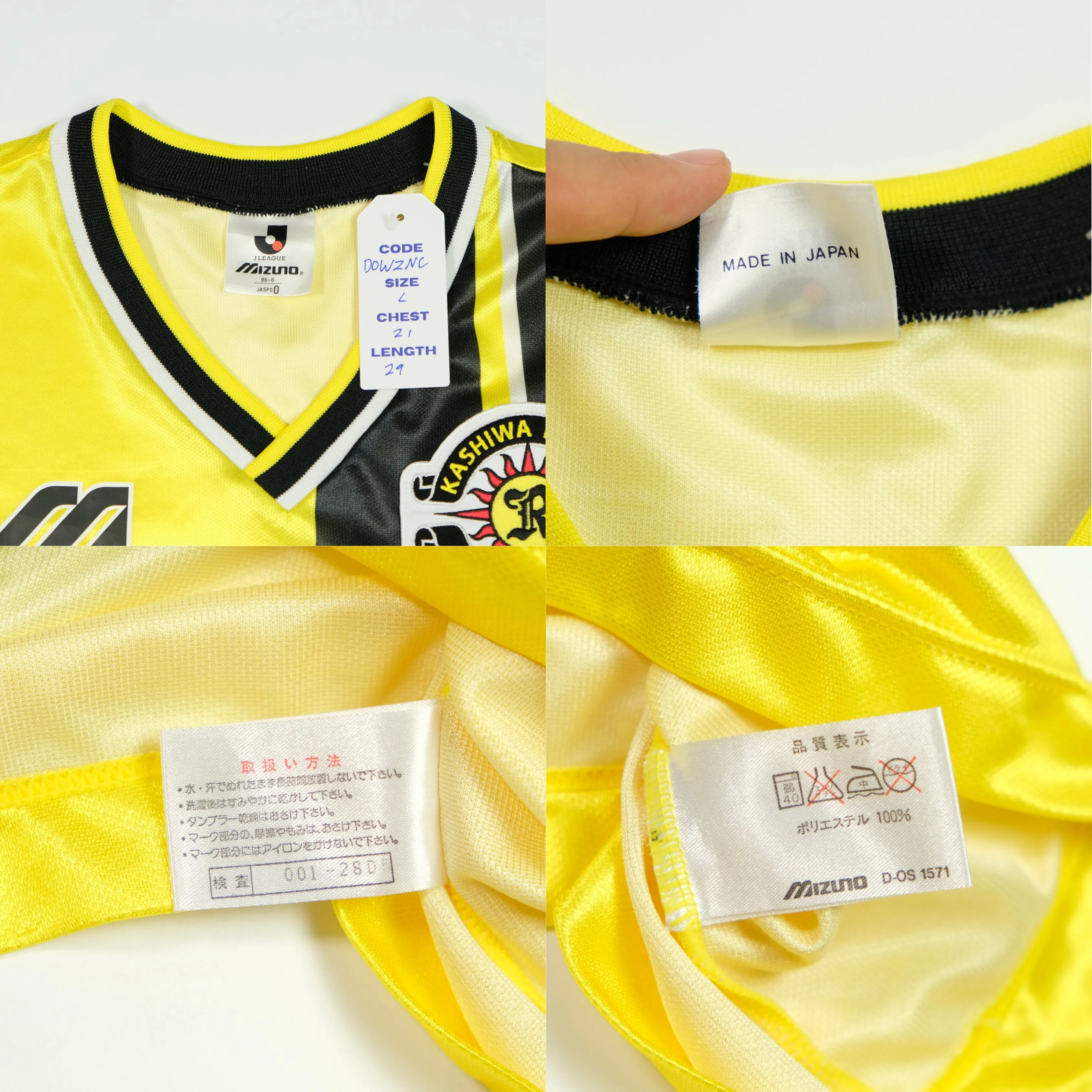Kashiwa Reysol 1995 J-League Japan Mizuno Home Football Shirt Large
