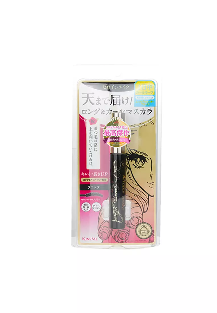 KISS ME KISS ME - Heroine Make Long Up Mascara Super Waterproof - # 01 Jet Black 6g/0.2oz