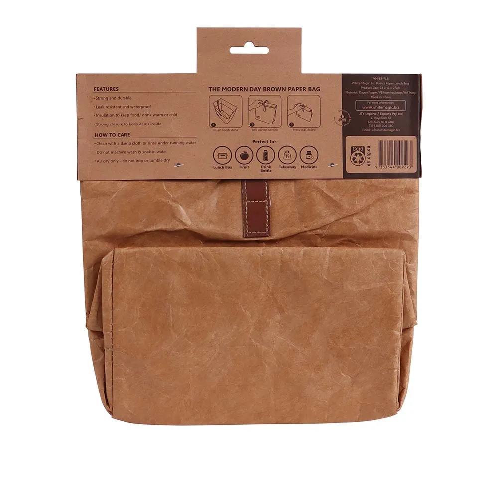 Lunch Bag Brown Paper Reusable