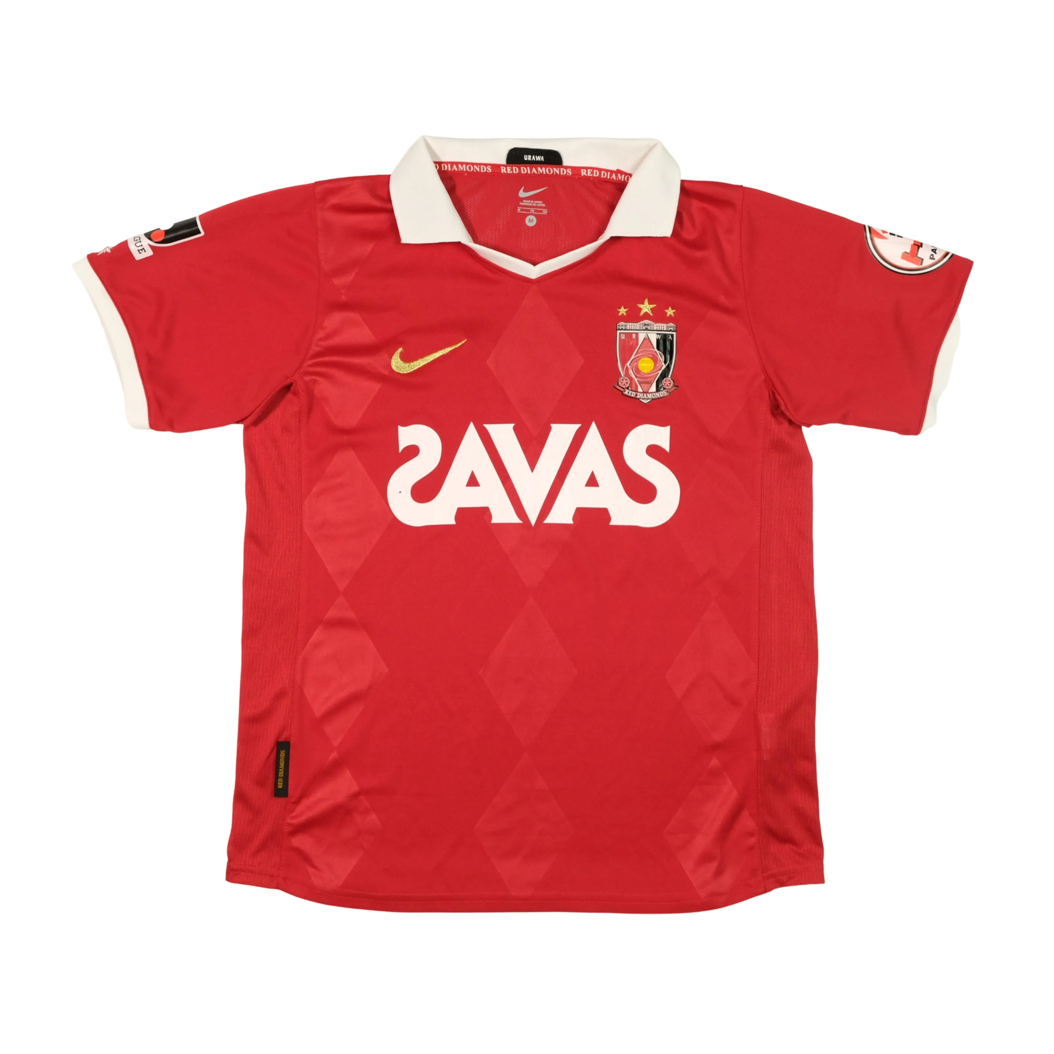 Mitsubishi Urawa Red Diamonds J-League Nike 2010 Home Vintage Football Shirt Medium