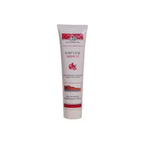 Multi-Purpose Cream Pomegranate Body Vitamins by Dead Sea Minerals C&B 250ml