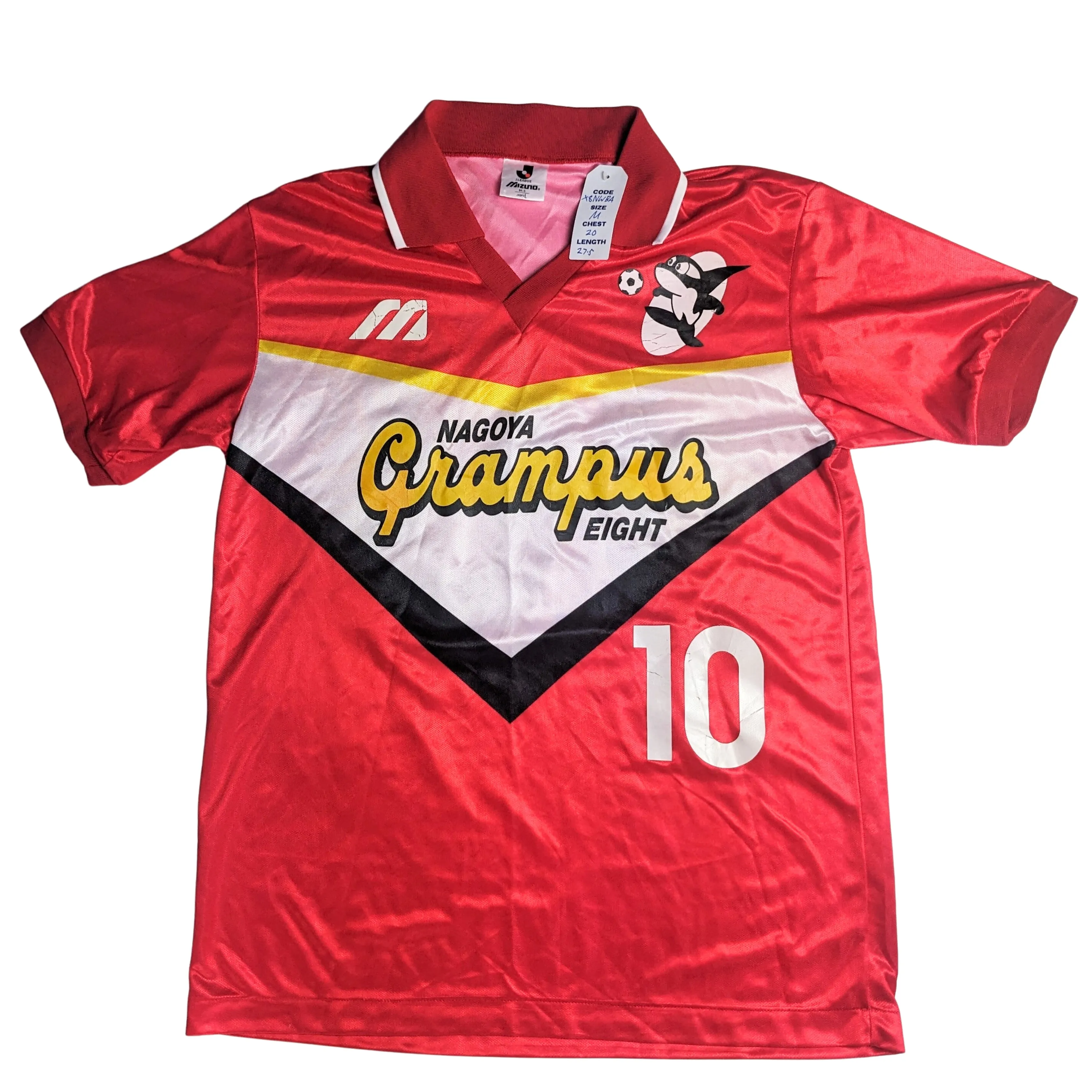 Nagoya Grampus 1991/1992 Japan Lineker 10 Home Football Shirt Medium