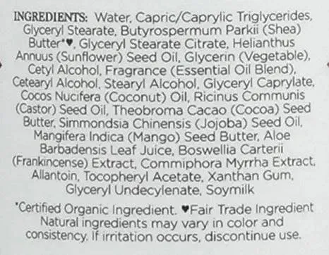 NUBIAN RAW SHEA BUTTER BODY LOTION 13OZ