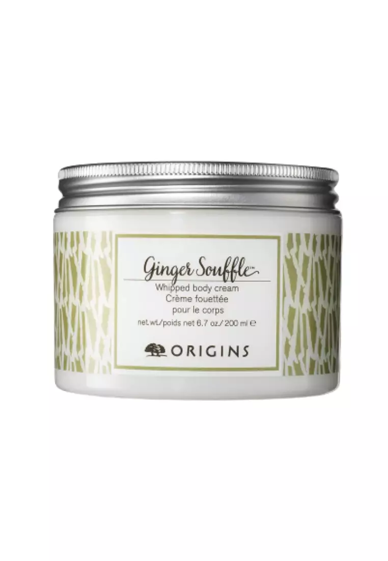 Origins Origins GINGER SOUFFLE Whipped Body Cream