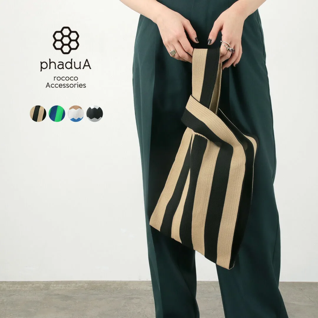 phaduA （パドゥア） ニット トートバッグ レディース / 鞄 柄 ストライプ Knit Tote Bag Ladies