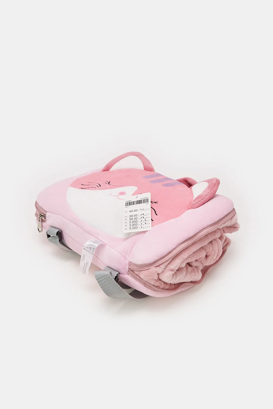 Pink Cat Backpack With Blanket