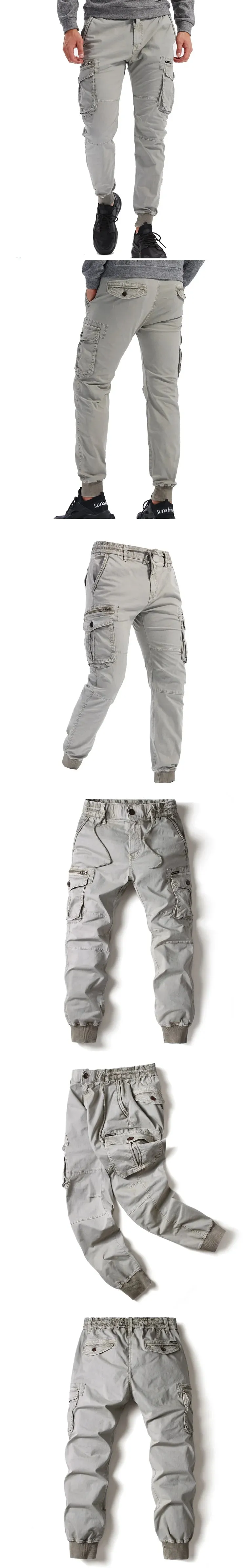 Rib Style Side Pockets Cargo Pants