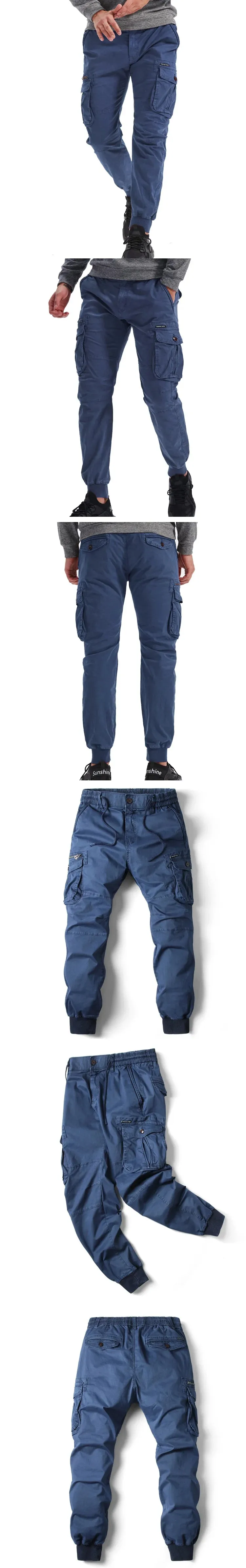 Rib Style Side Pockets Cargo Pants