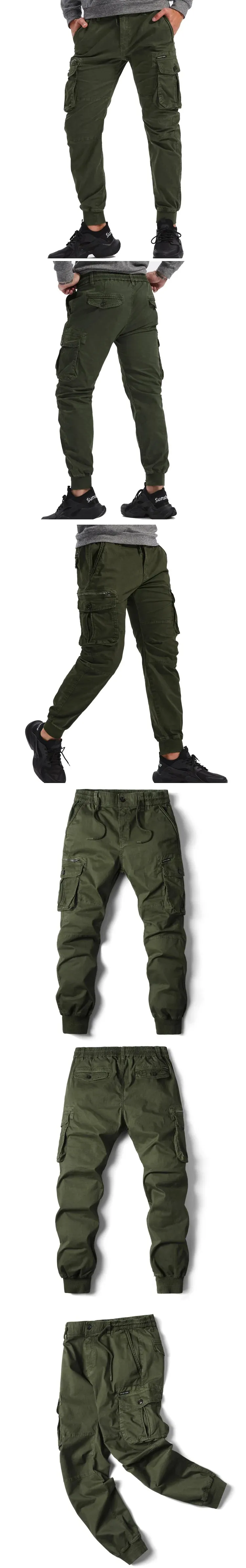 Rib Style Side Pockets Cargo Pants