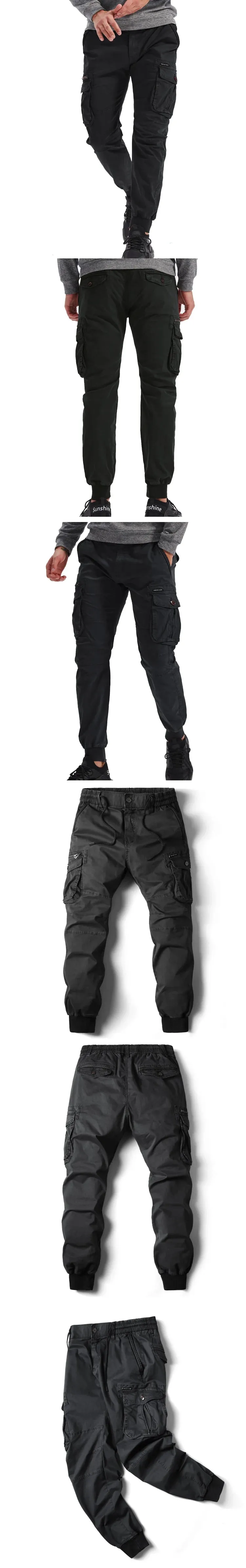 Rib Style Side Pockets Cargo Pants