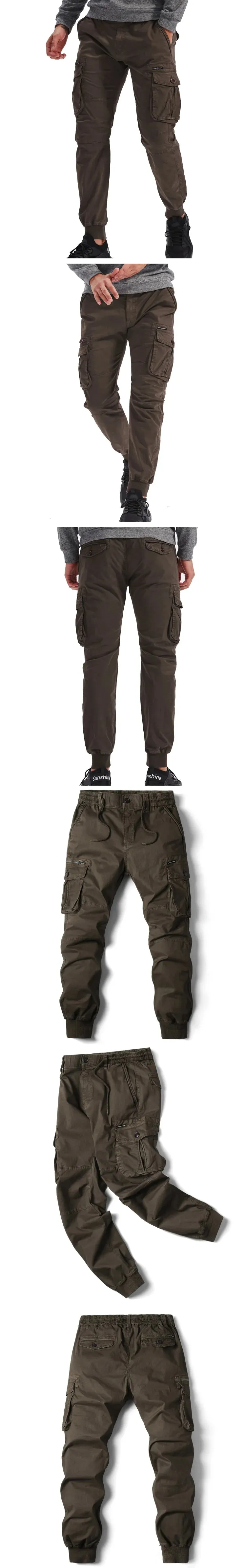 Rib Style Side Pockets Cargo Pants