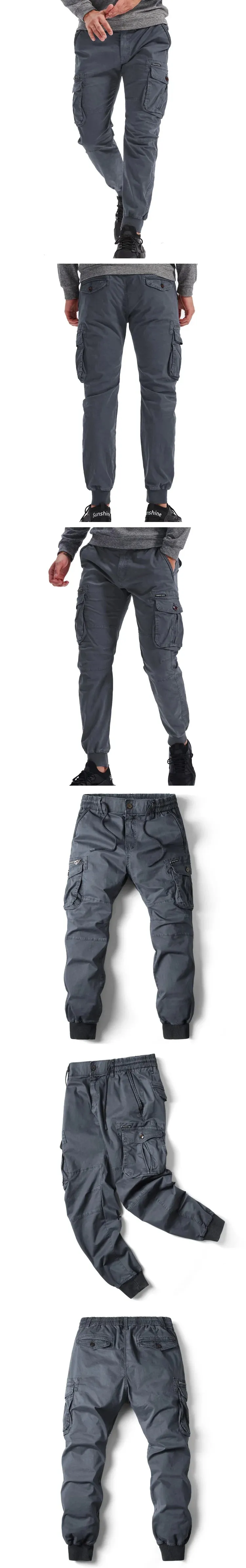 Rib Style Side Pockets Cargo Pants