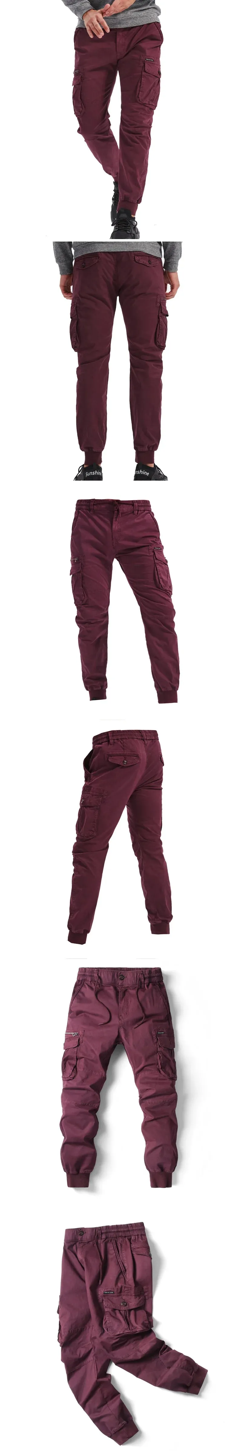 Rib Style Side Pockets Cargo Pants