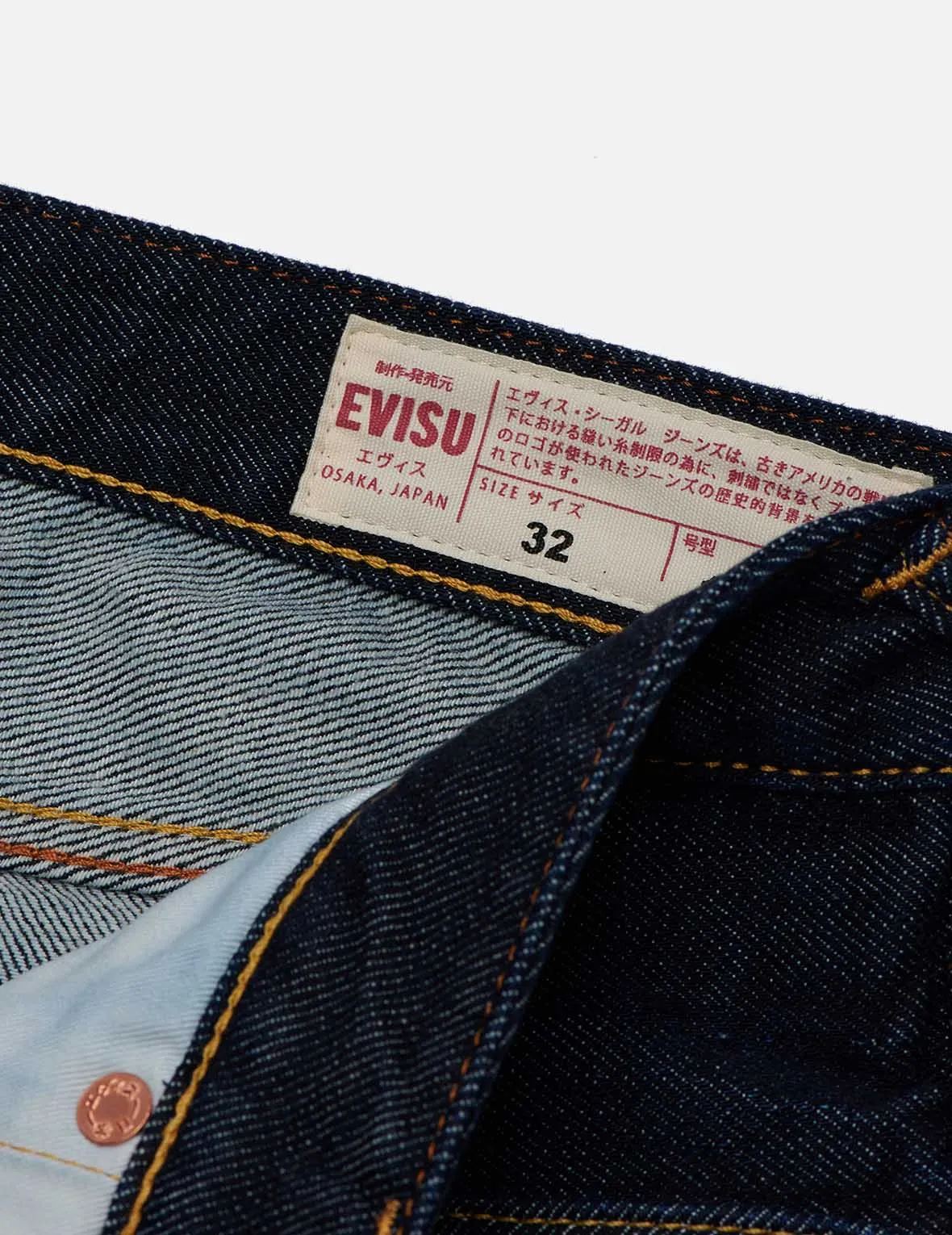 Seagull Pocket Carrot Fit Jeans #2017