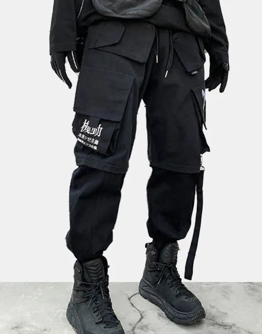 zB Cargo Pants