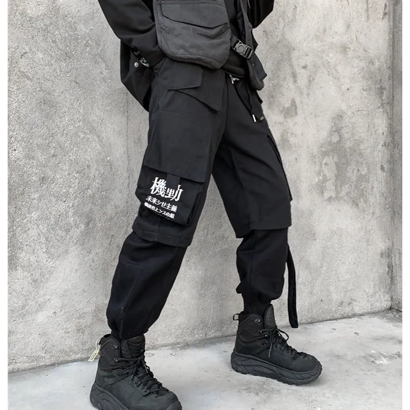 zB Cargo Pants